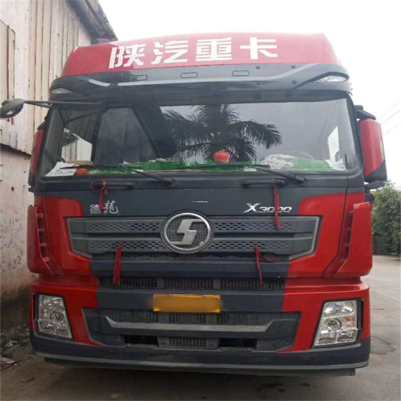 福建南平延平到宁夏物流公司一站式服务，让货运更轻松